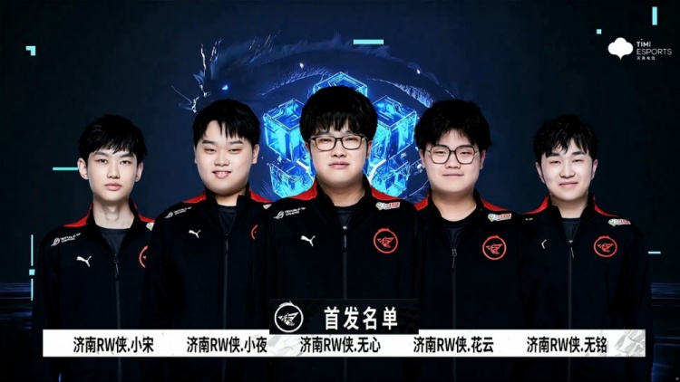 管失去了约 管失去了约