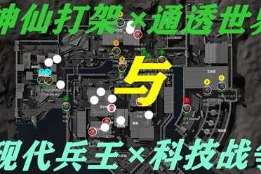 而山东西王 而山东西王