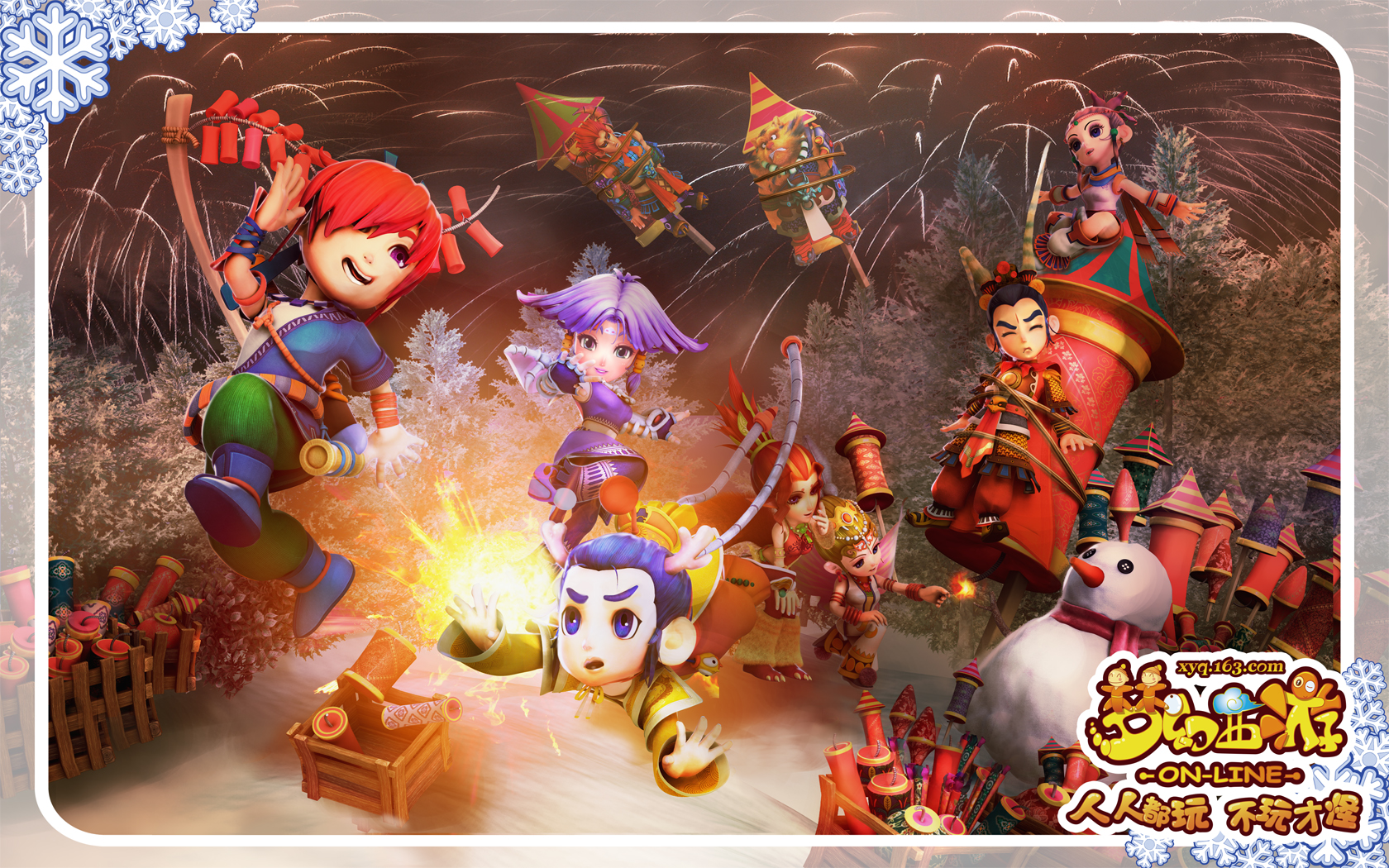 如果心理调 如果心理调