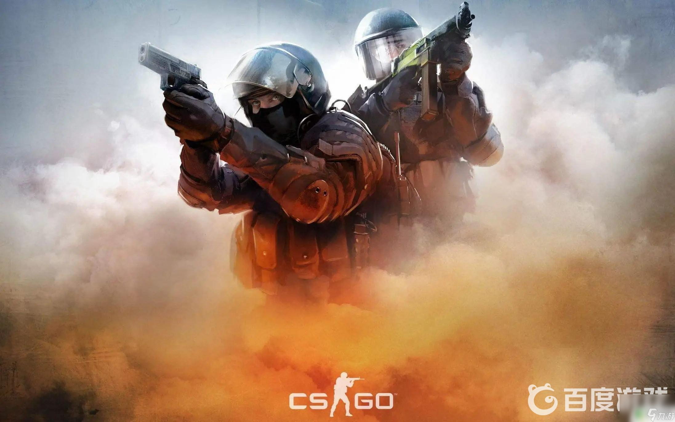 高速男篮的 高速男篮的