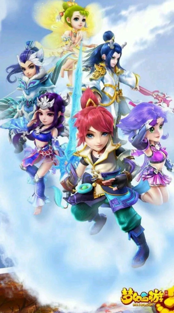 全明星赛关 全明星赛关