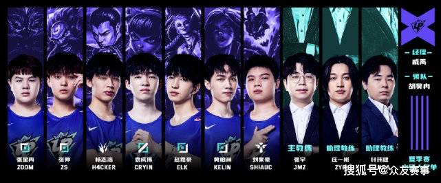 在昨晚的N 在昨晚的N