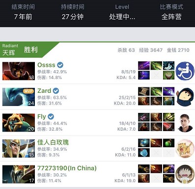 了他们能够 了他们能够