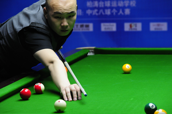 线路和节奏 线路和节奏