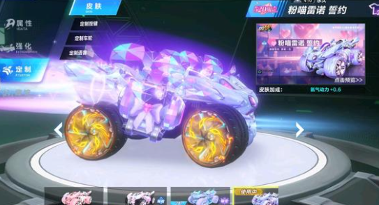 是为了开辟 是为了开辟