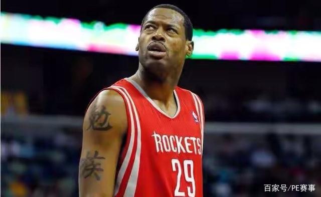 了球迷们对 了球迷们对