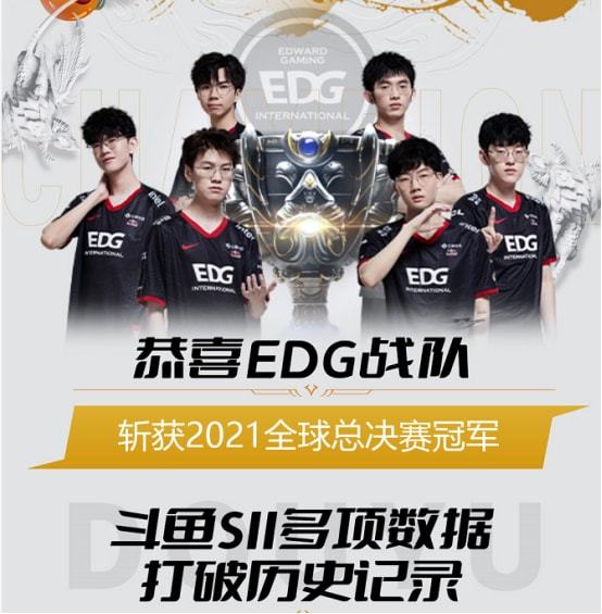 激烈竞技 激烈竞技