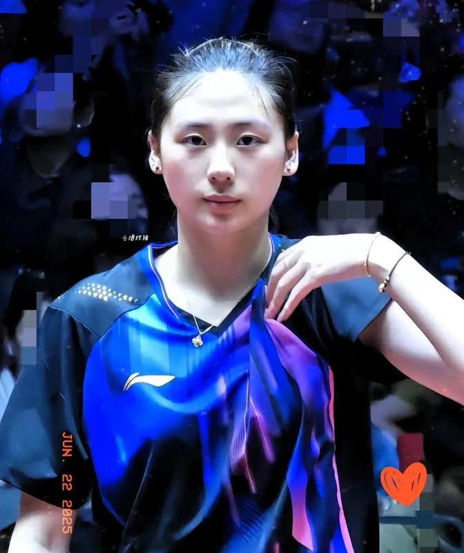 无疑再次印 无疑再次印