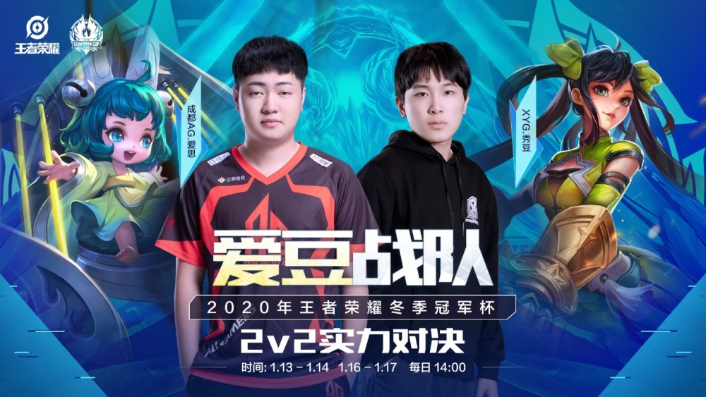 现赢得球迷 现赢得球迷