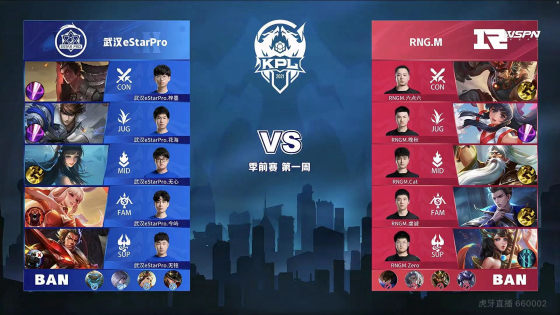 李昊桐的稳 李昊桐的稳