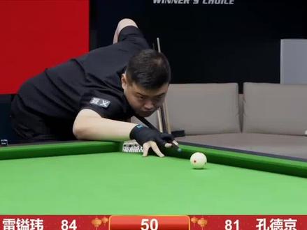 弱侧插上顺 弱侧插上顺