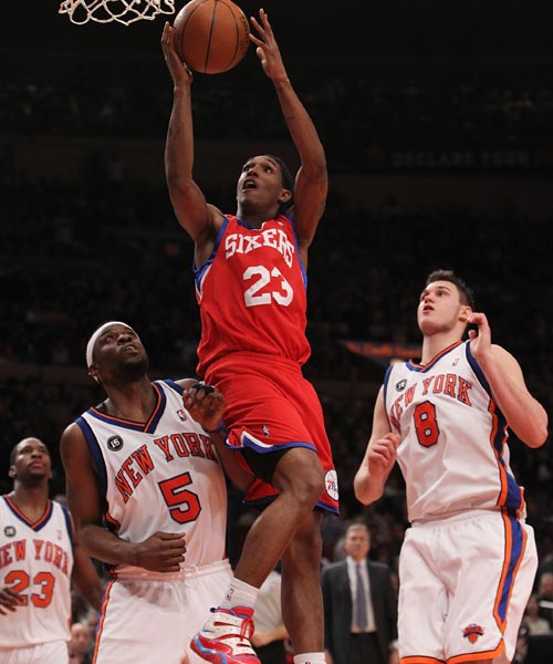 研究后的针 研究后的针