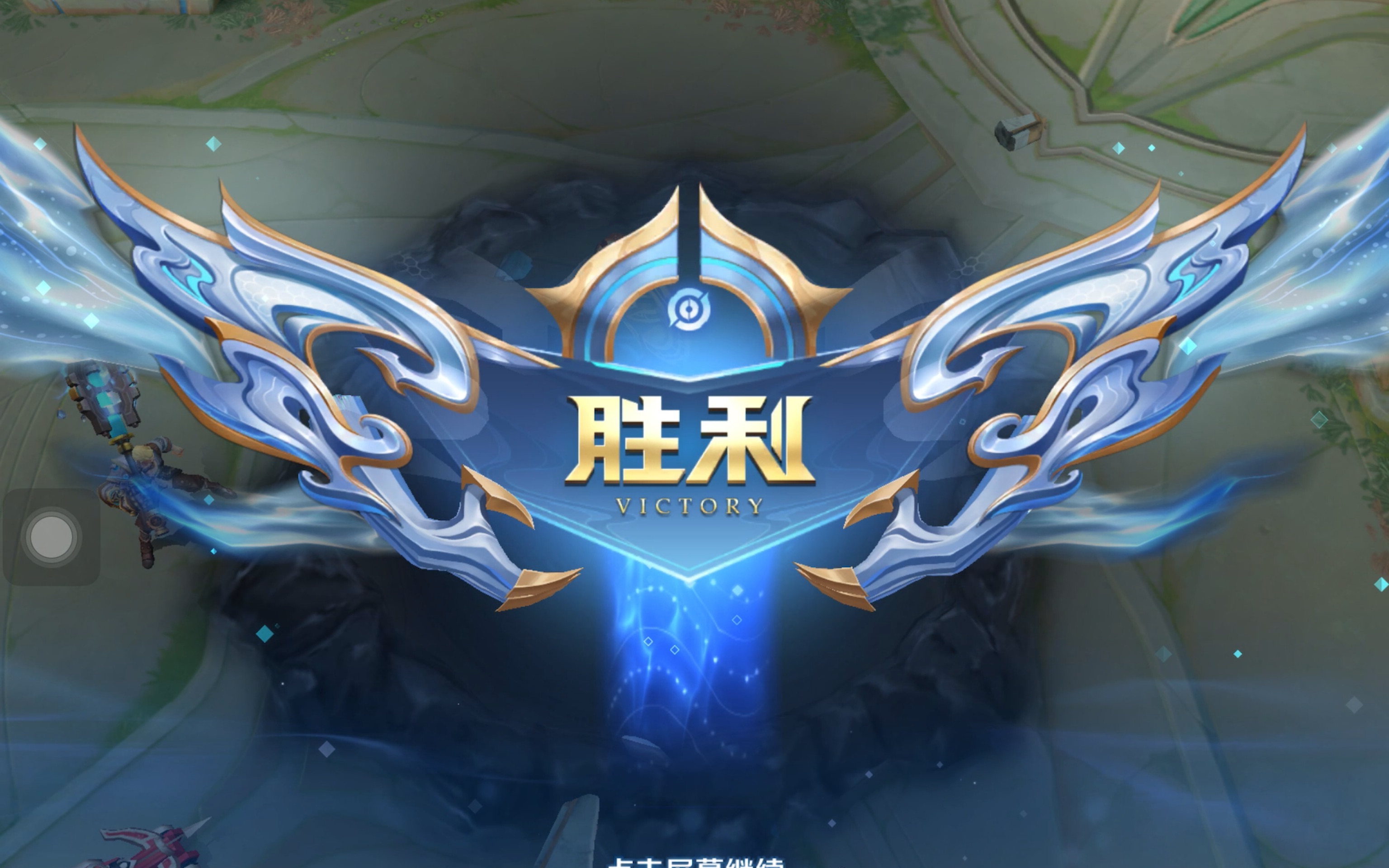 离谱