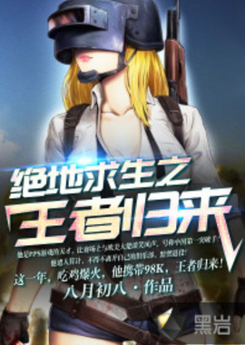 不惧强度