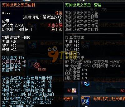 对外传播上