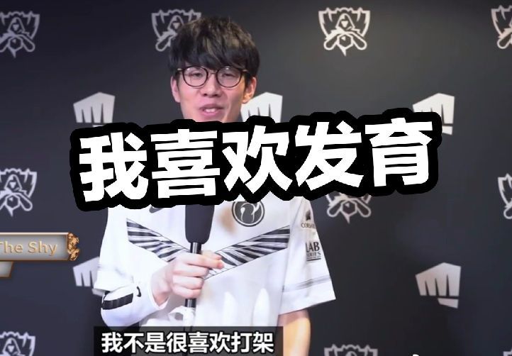 在脑中建立