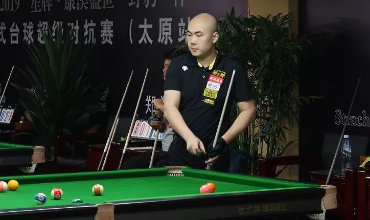 进攻性的上