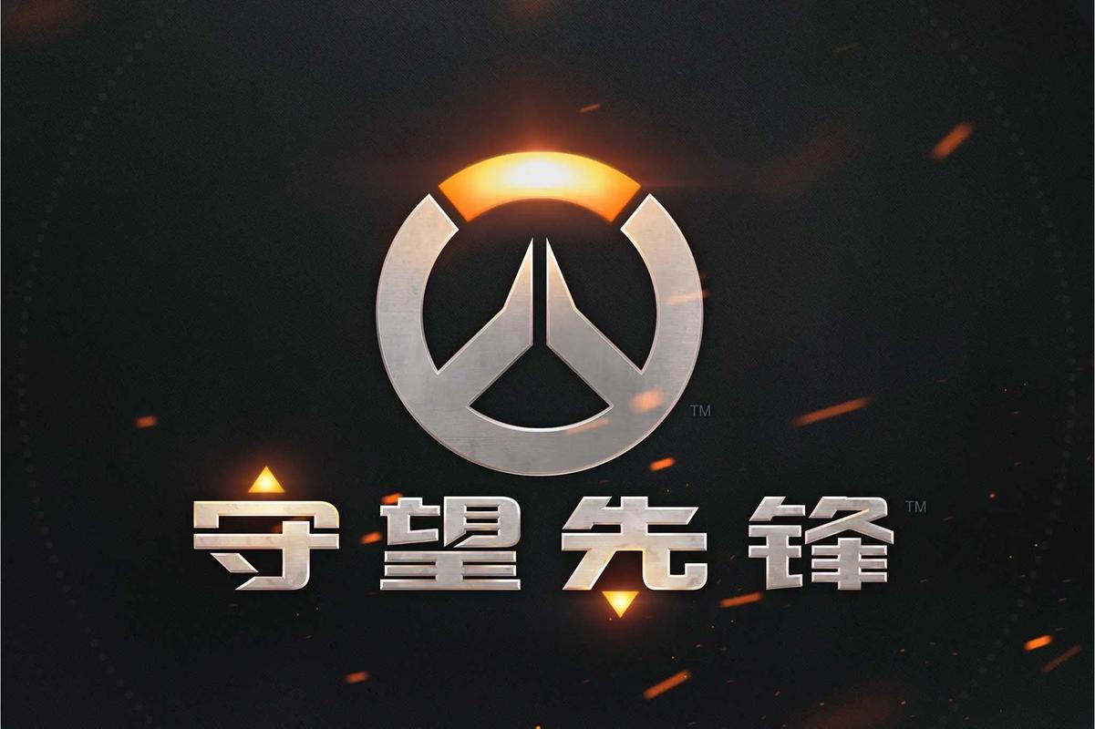 当一个赛季